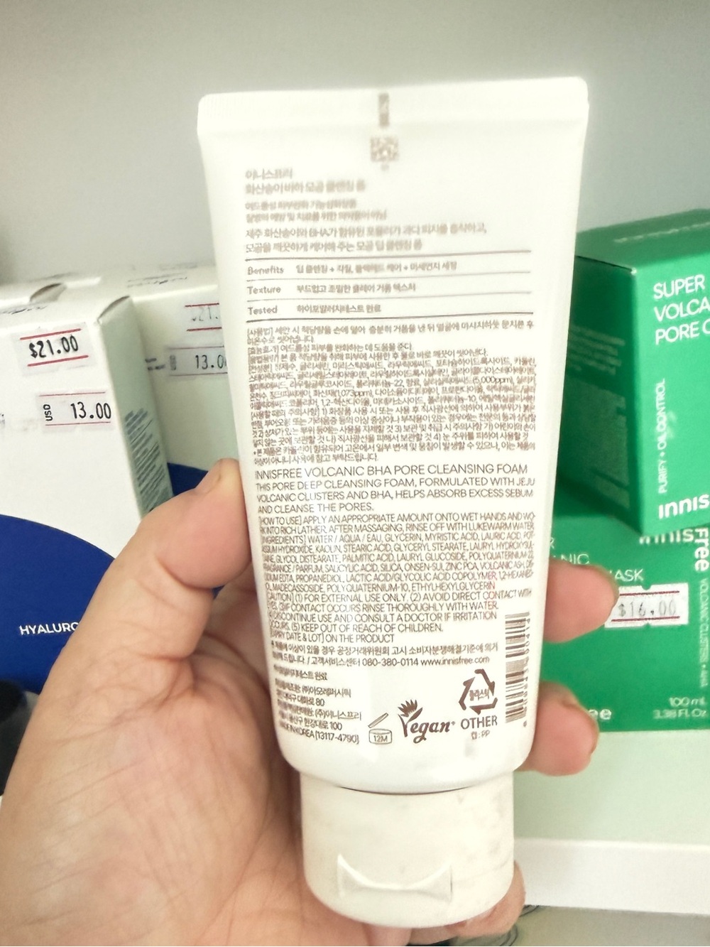 Innisfree Volcanic BHA Pore Cleansing Foam — White - Picture 2 of 3
